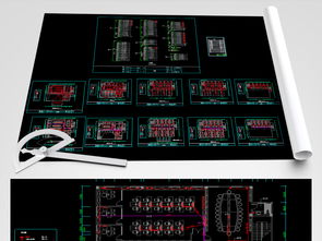 CAD公司办公楼电气图平面设计资源指南