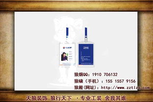 平面设计作品本身的精髓 内容和意境如何提升广告价值