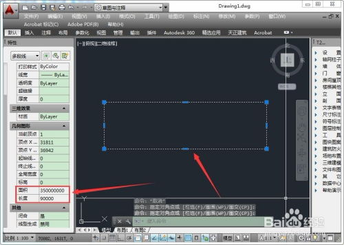 厂房平面图设计指南 高效布局与实用技巧